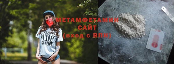 каннабис Всеволожск
