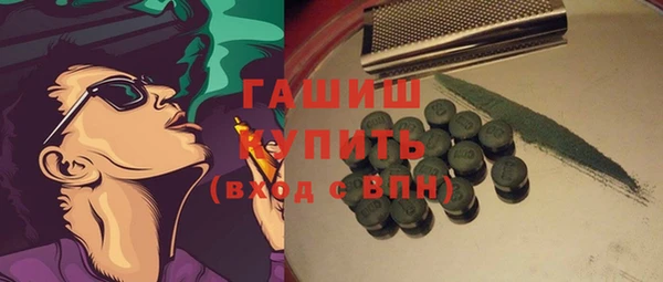 кокаин колумбия Михайловка