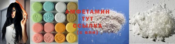 apvp Медногорск