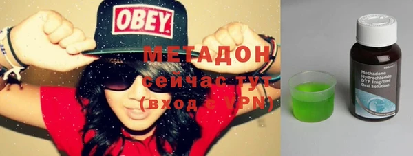 MDMA Медвежьегорск