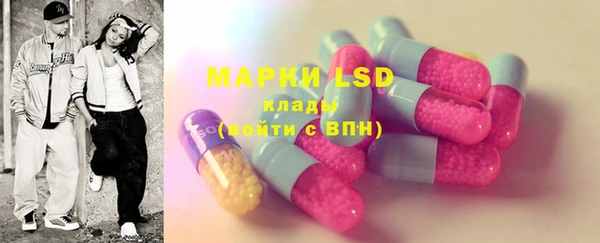 MDMA Медвежьегорск