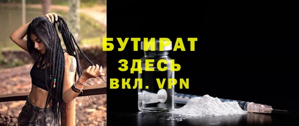 apvp Медногорск