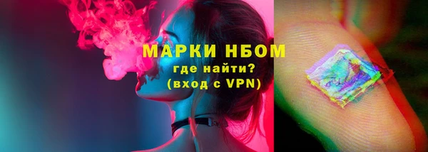 mdma Воткинск