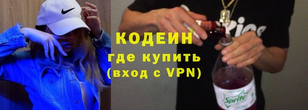 гашиш Михайловск