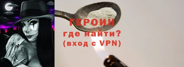 MDMA Медвежьегорск
