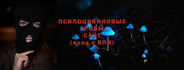 mix Дмитров