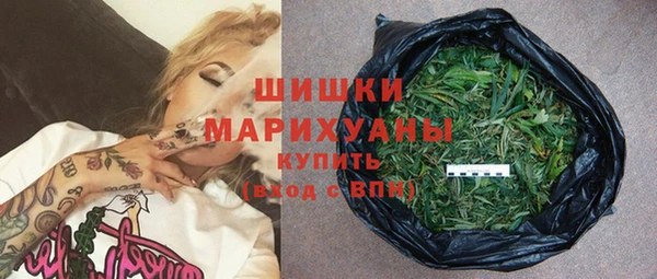 кокаин колумбия Михайловка