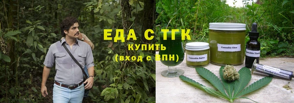 apvp Медногорск
