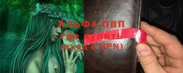 MDMA Медвежьегорск