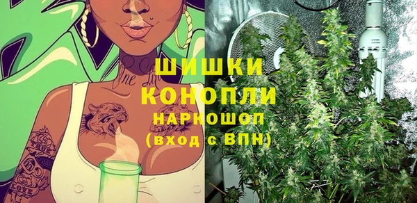 mdma Воткинск