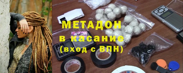 apvp Медногорск
