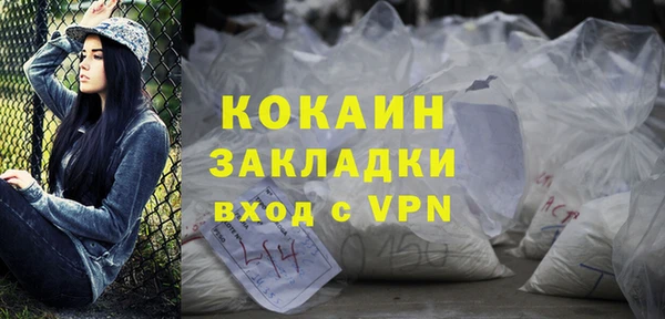 apvp Медногорск