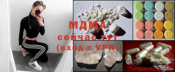 шишки Вуктыл