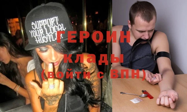 MDMA Медвежьегорск