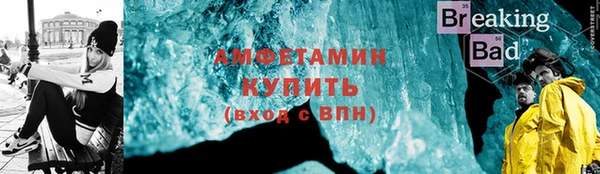 гашиш Михайловск