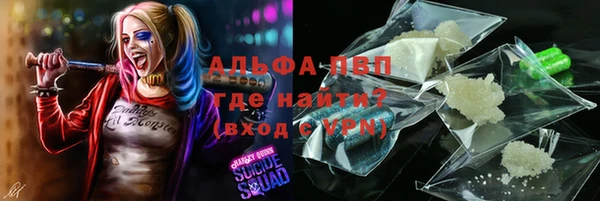 MDMA Медвежьегорск