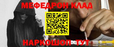 a pvp Волжск