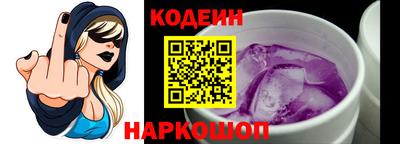 гидра Абакан
