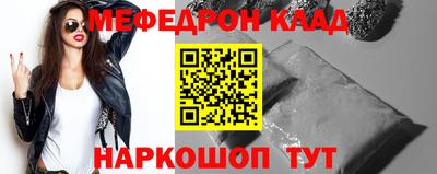 a pvp Волжск