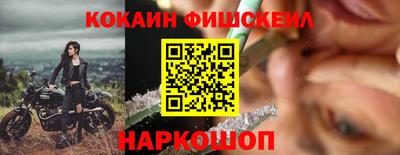 a pvp Волжск