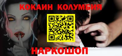 a pvp Волжск