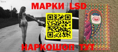 мяу мяу мука Волжский