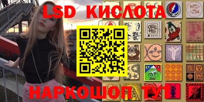 a pvp Волжск