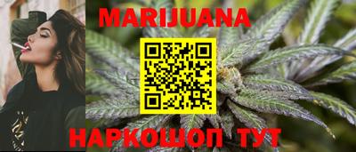 мяу мяу мука Волжский