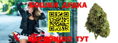мяу мяу мука Волжский