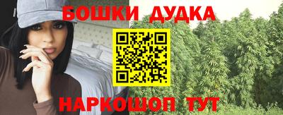 a pvp Волжск