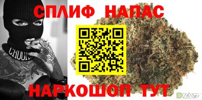 мяу мяу мука Волжский