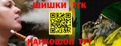 a pvp Волжск
