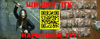 a pvp Волжск