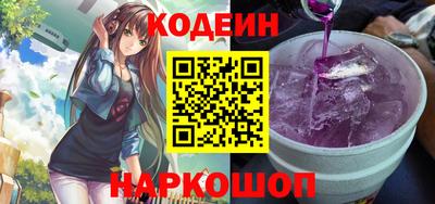 мяу мяу мука Волжский