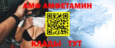 a pvp Волжск
