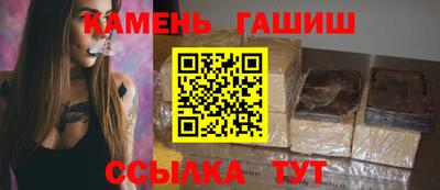 мяу мяу мука Волжский