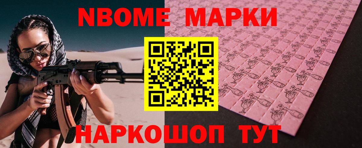 ЛСД экстази ecstasy  Вход с VPN  Лсд 25 экстази ecstasy  Ипатово 