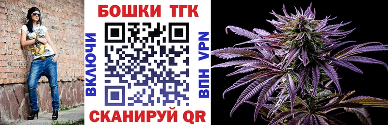 МАРИХУАНА OG Kush  Ипатово 