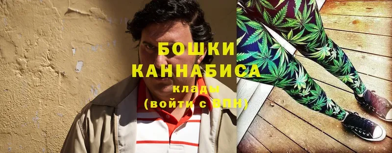 дарнет шоп  Ипатово  Каннабис Bruce Banner 