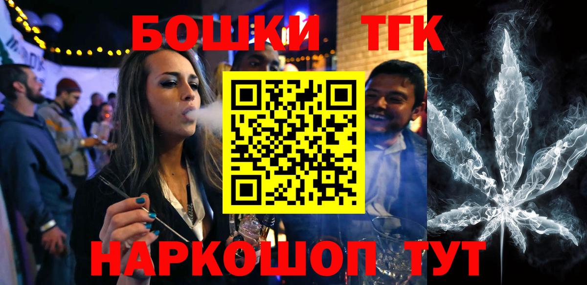 МЕФ Ипатово